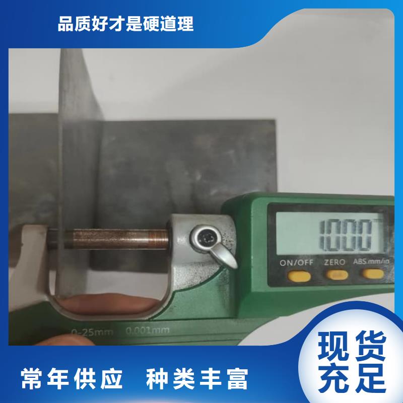 骨科模擬機(jī)鉛板現(xiàn)貨長期供應(yīng)