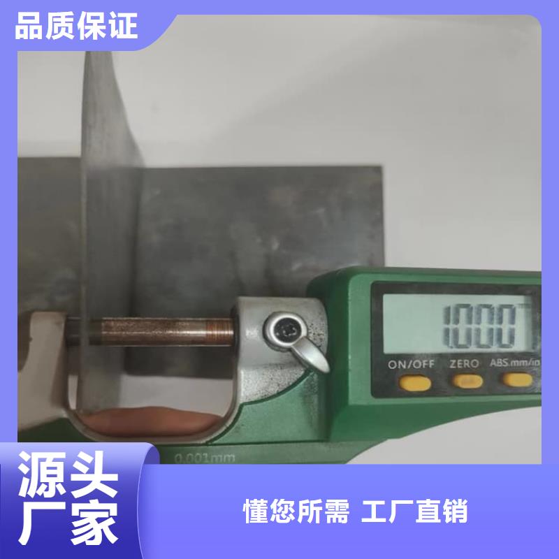 配重鉛板廠家直銷-全國發貨
