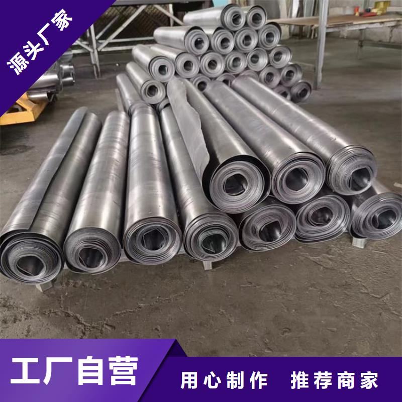 歡迎來訪-放射科室鉛板廠家