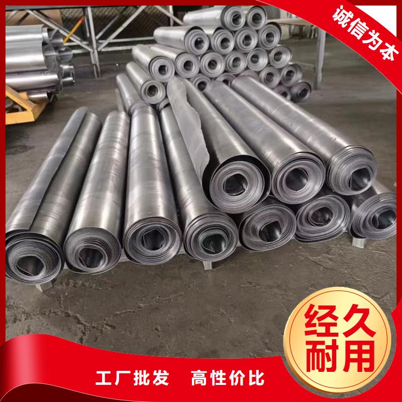 鉛板供應廠家
