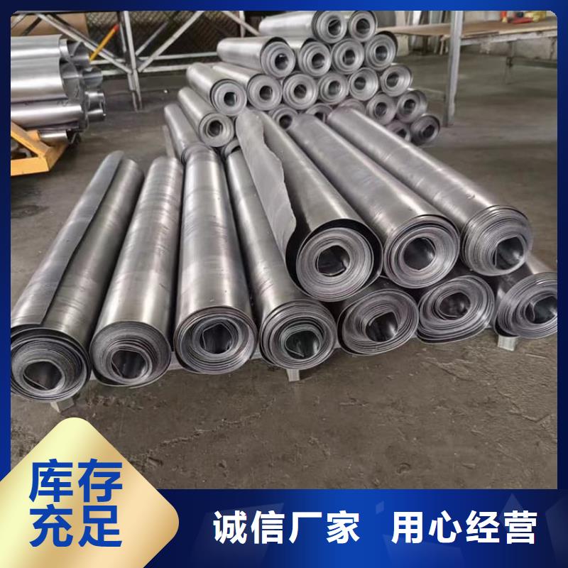 4當量鉛板多家合作案例