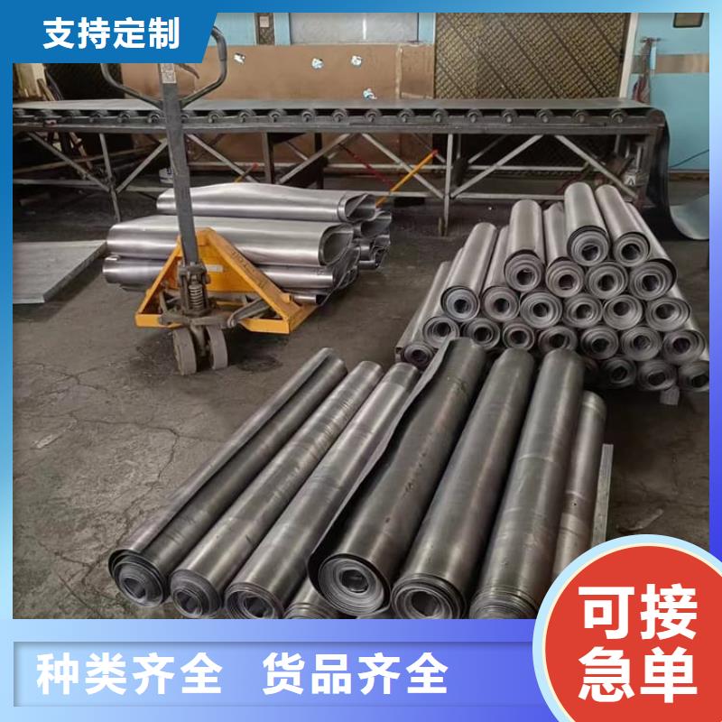 歡迎來訪-放射科室鉛板廠家