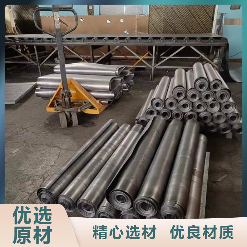 DR室輻射防護鉛皮-實力廠家