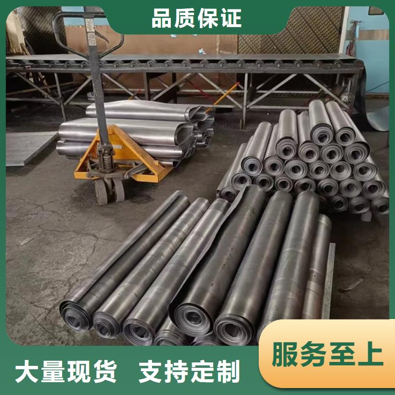 骨科模擬機(jī)鉛板現(xiàn)貨長期供應(yīng)