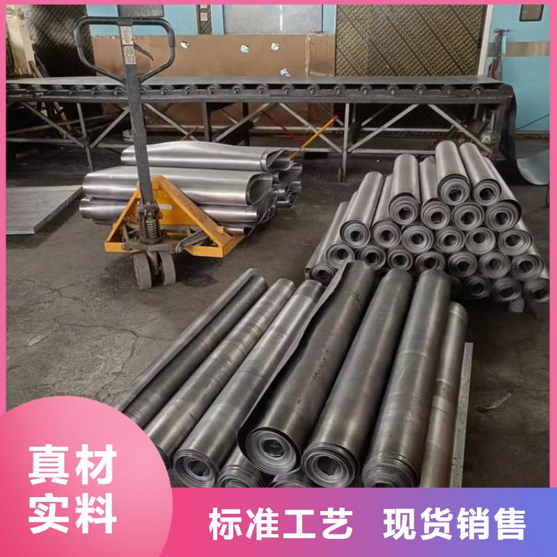 鉛板供應廠家