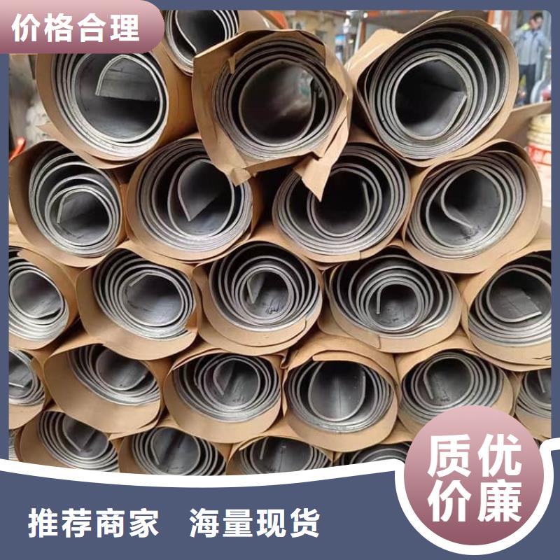 歡迎來訪-放射科室鉛板廠家