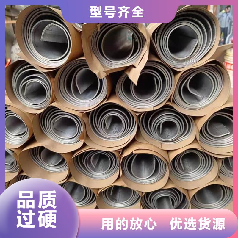 鉛板_按需定制