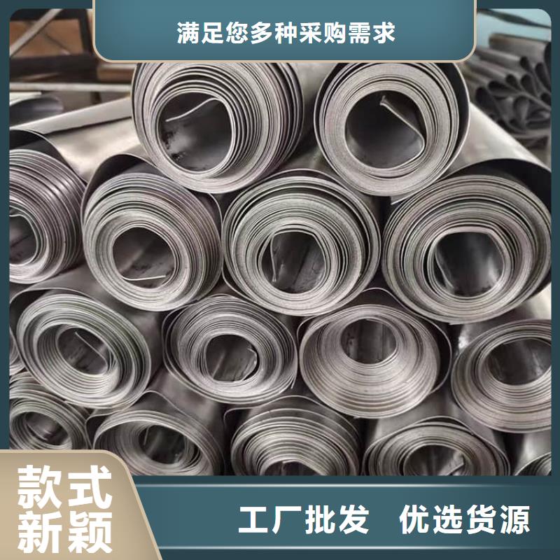 批发屏蔽防护铅板找正申辐射防护工程有限公司