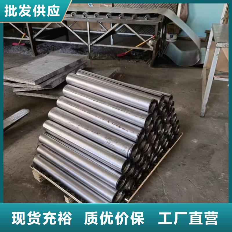 銷售純鉛板_實力廠家