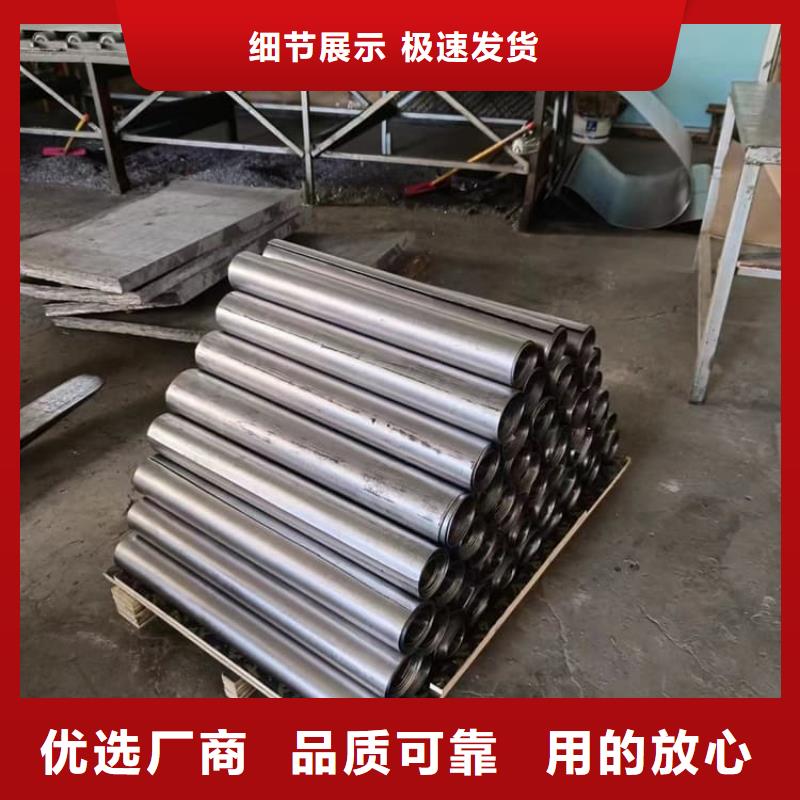 骨科模擬機(jī)鉛板現(xiàn)貨長期供應(yīng)