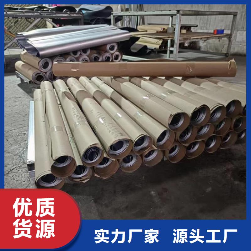 射線防護鉛皮5mmpb制造廠家