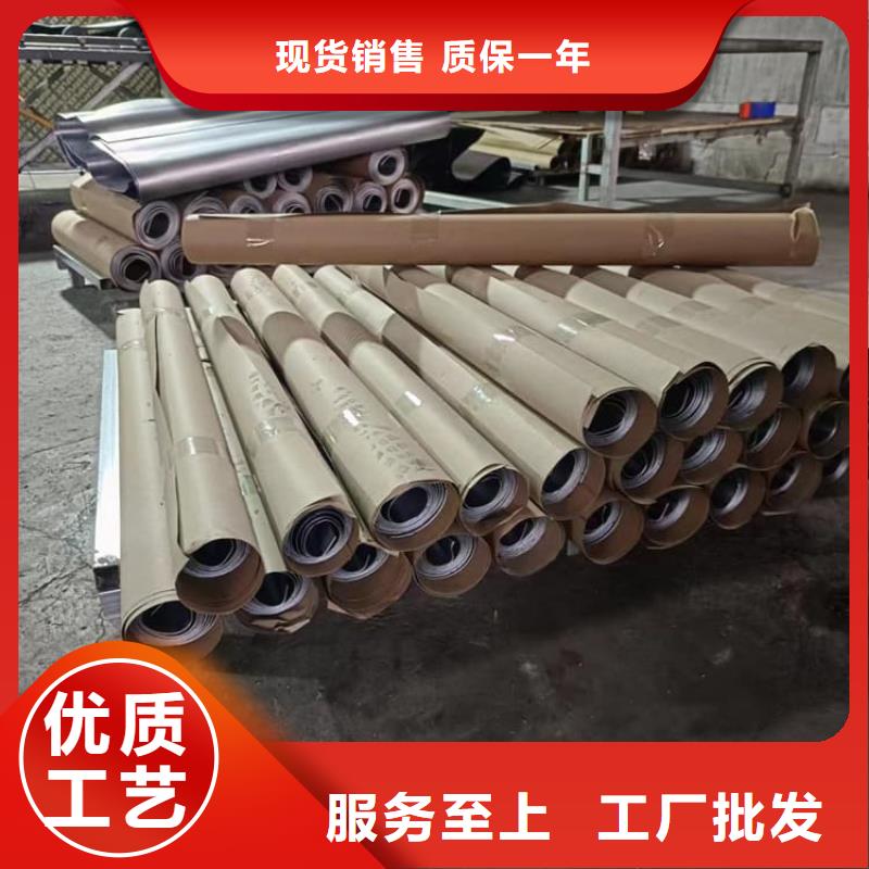 CT防護鉛板包安裝