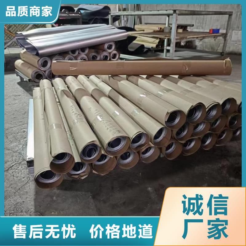 純鉛板批發(fā)價格