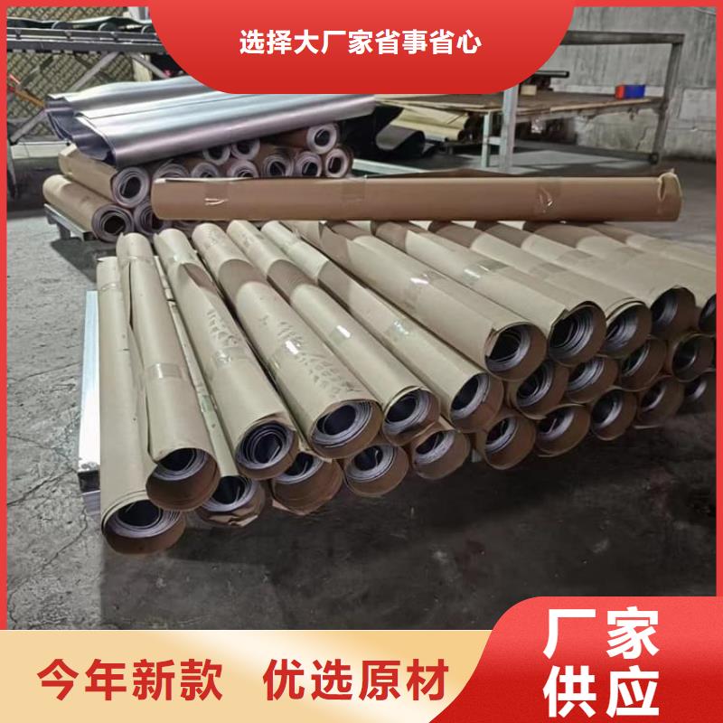 DR室輻射防護鉛皮-實力廠家
