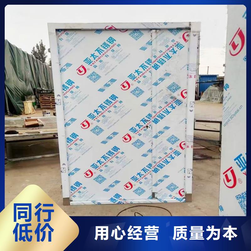 牙科不锈钢铅门-售后无忧