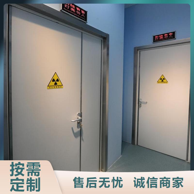 定制牙科不锈钢铅门的经销商