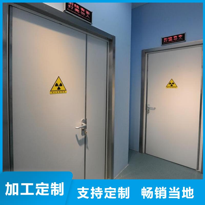 價格合理的口腔鉛門供應商