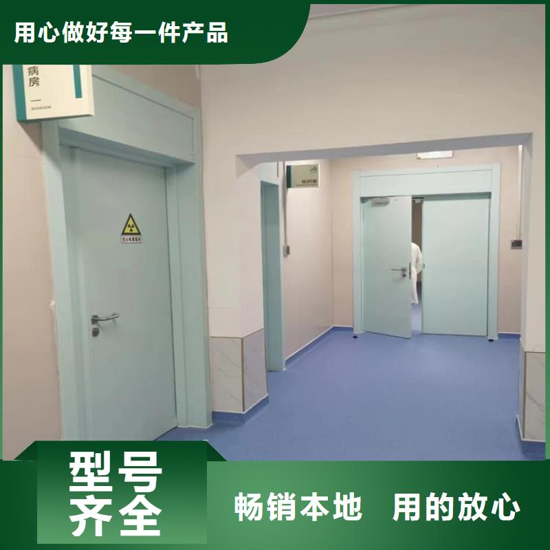 醫用防輻射鉛門公司報價