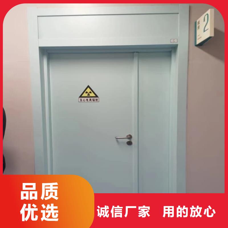醫用防輻射鉛門品質優越