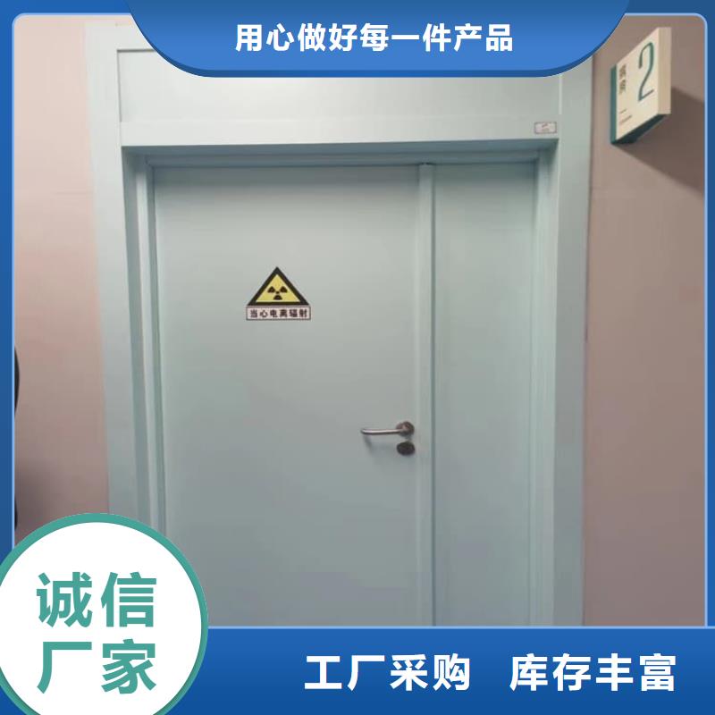#子母鉛門#廠家現(xiàn)貨