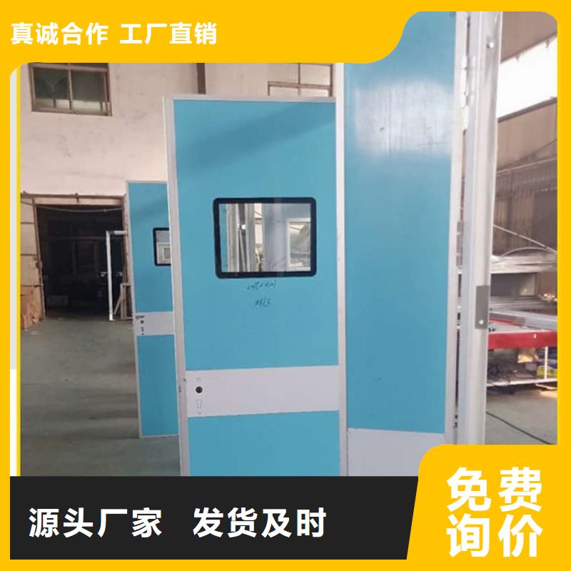 全景CT室鉛門有現(xiàn)貨也可定制
