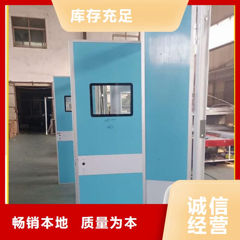 医用防辐射铅门质量可靠