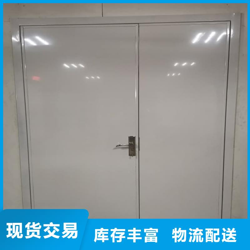 規格齊全的防輻射鉛門廠家