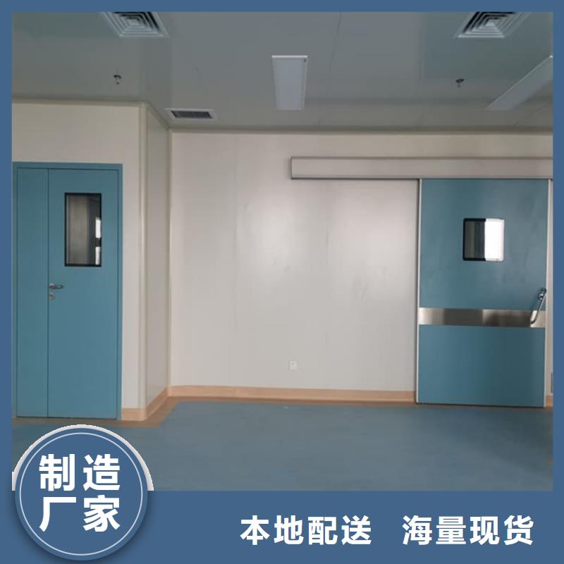 醫用防輻射鉛門品質優越