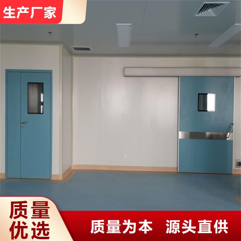 專注手術室醫(yī)用鉛門銷售