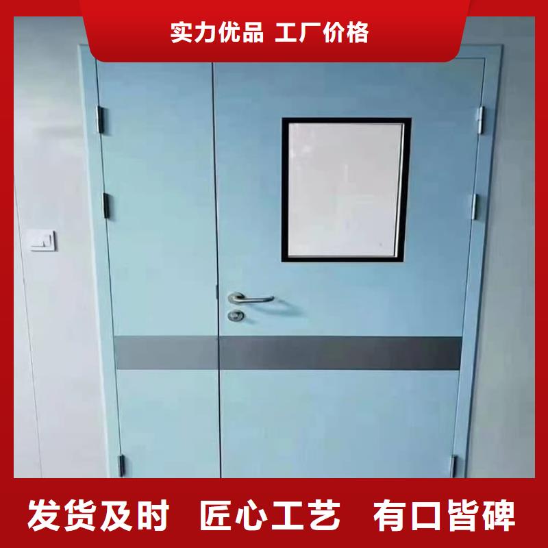 推拉铅门企业-大厂直销