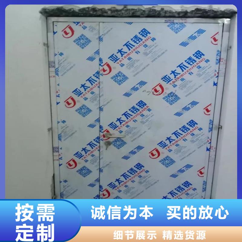 2025厂家直销##牙科铅门##价格合理