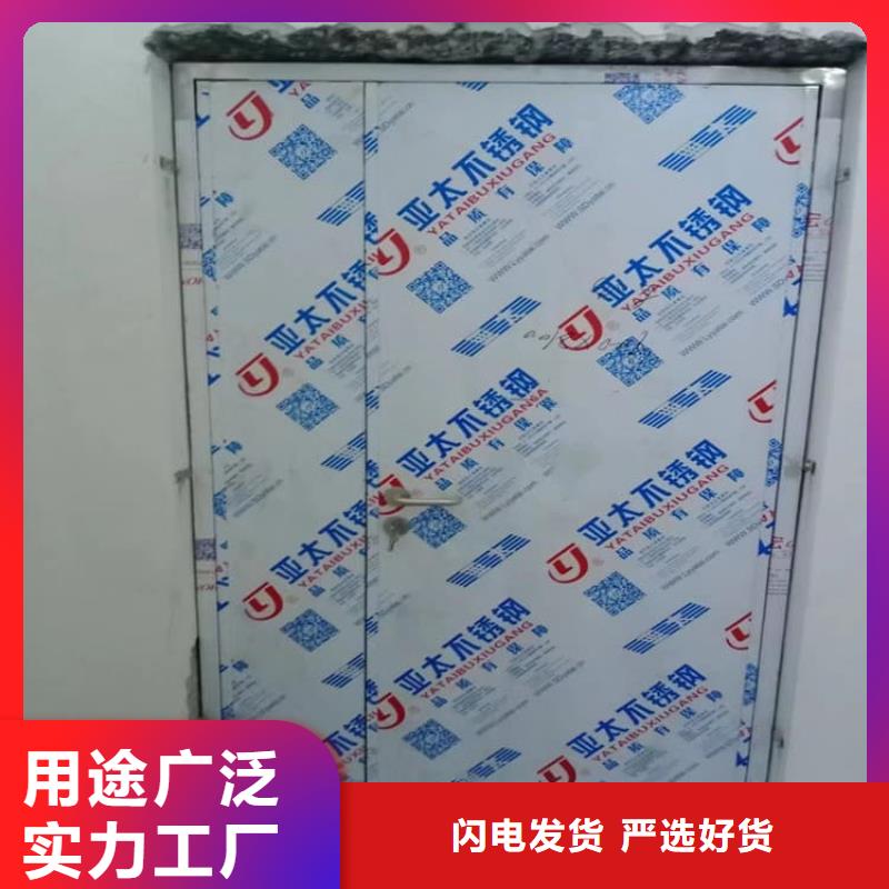 防輻射氣密鉛門發(fā)貨及時