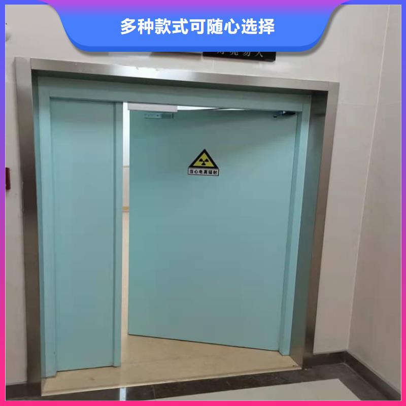 防辐射气密铅门、防辐射气密铅门厂家_规格齐全