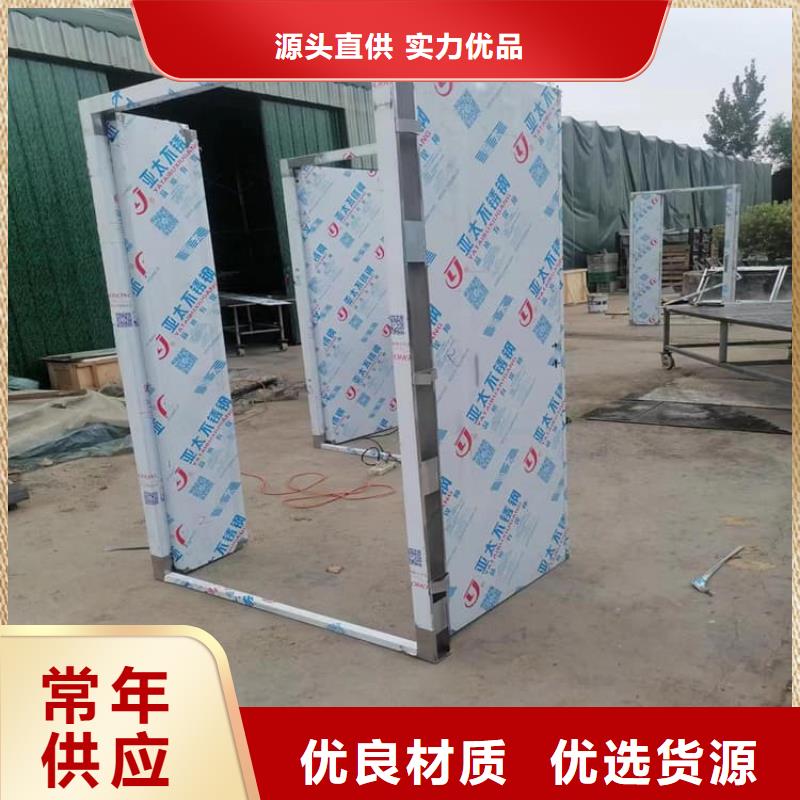 防輻射氣密鉛門近行情