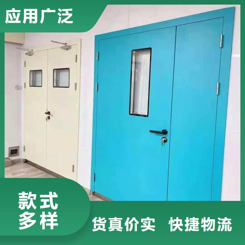 牙科不銹鋼鉛門廠家/歡迎致電