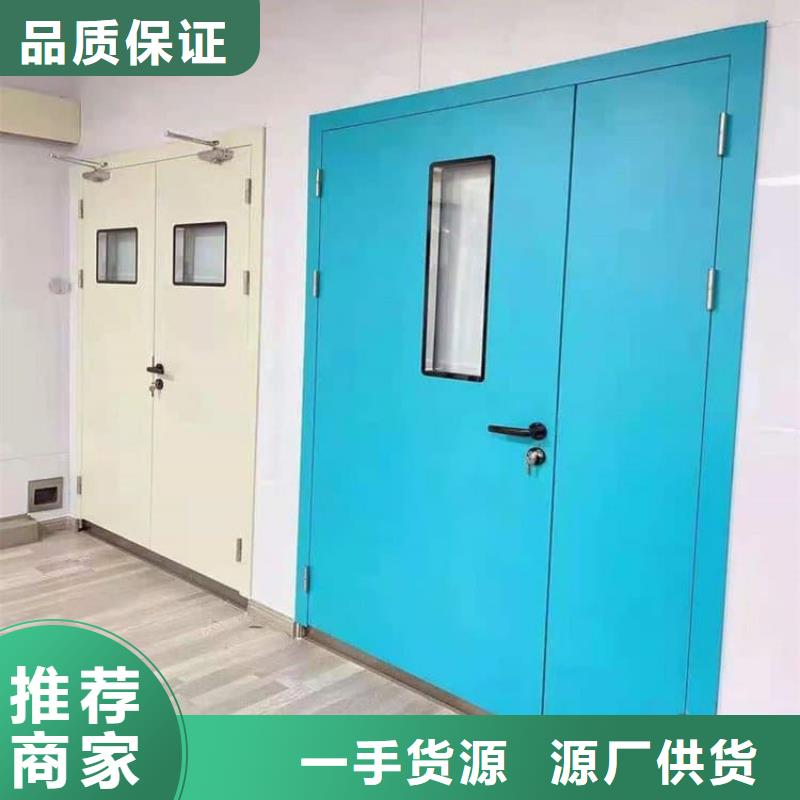 規(guī)格齊全的防輻射鉛門廠家