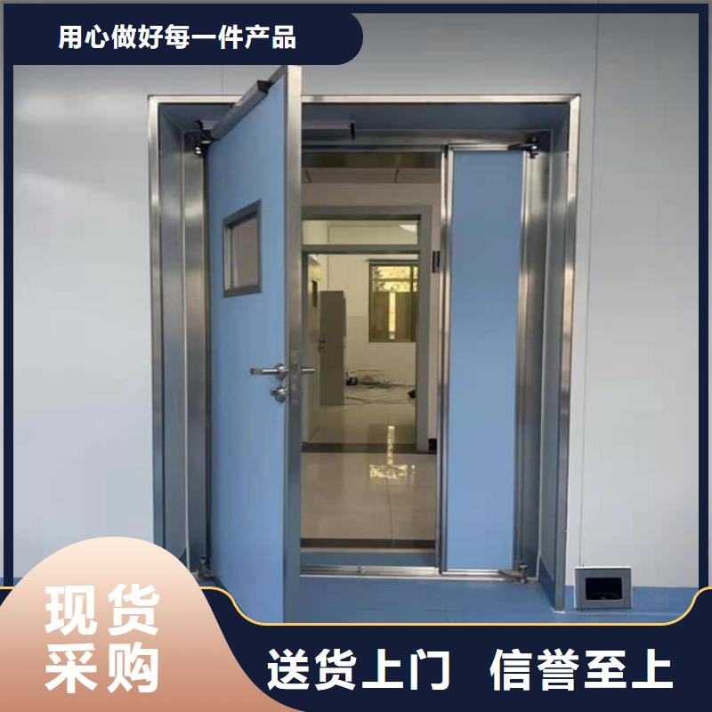 防輻射氣密鉛門近行情