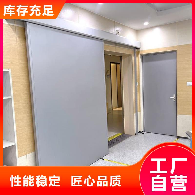 口腔鉛門質高價優