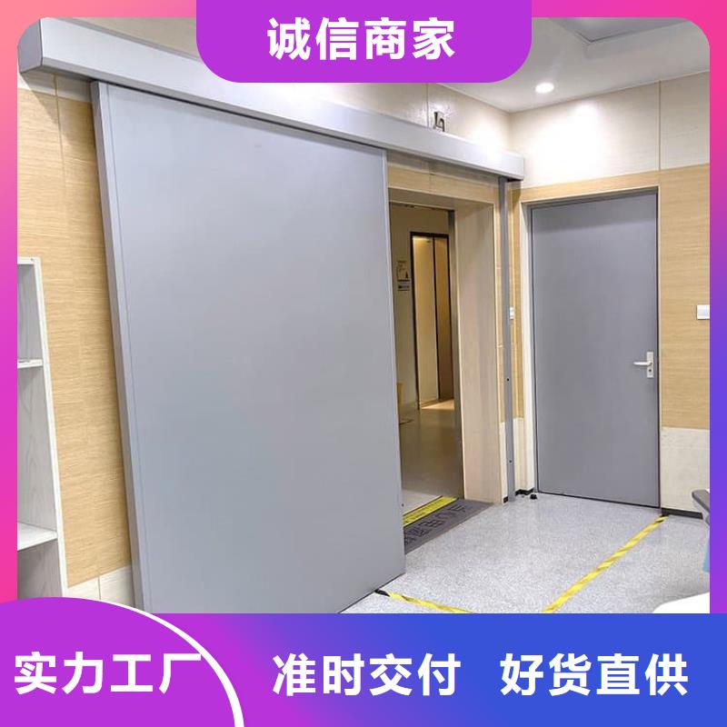 優(yōu)質(zhì)全景CT室鉛門的當?shù)貜S家