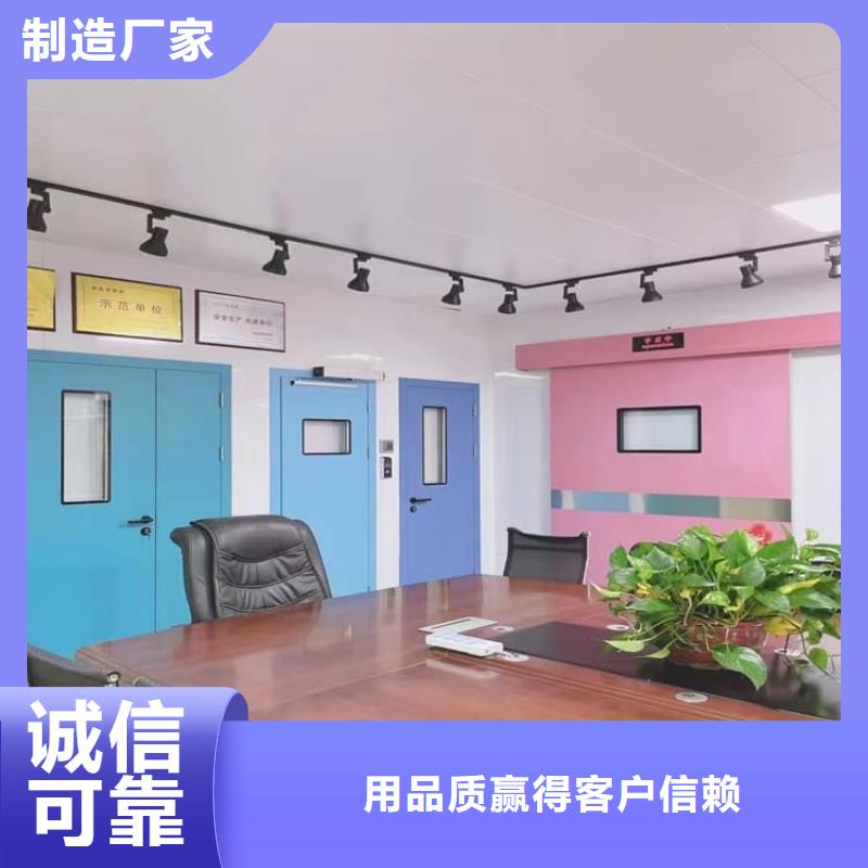 采购骨科防辐射铅门必看-质量有保障