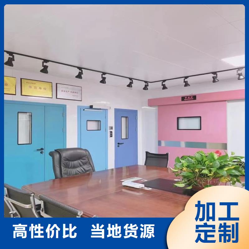 供应宠物医院铅门_精选厂家
