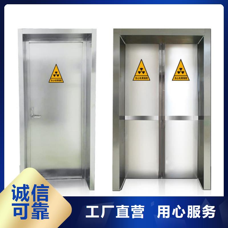 信譽好的鉛門廠家
