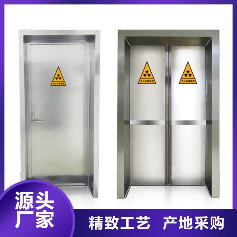 医用防辐射铅门质量可靠