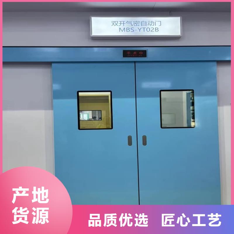 優質全景CT室鉛門的當地廠家