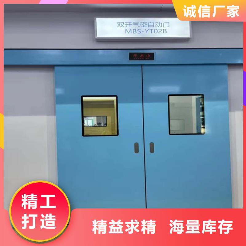 子母鉛門、子母鉛門生產廠家-質量保證
