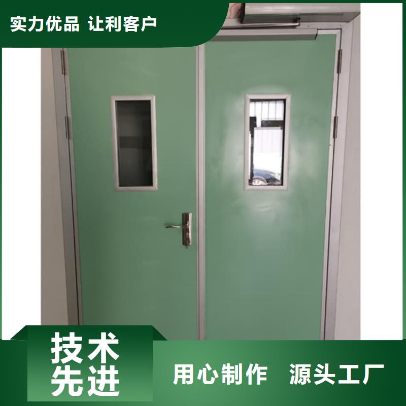 #子母鉛門#廠家現(xiàn)貨