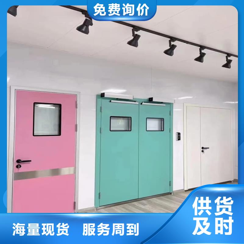 口腔鉛門質高價優