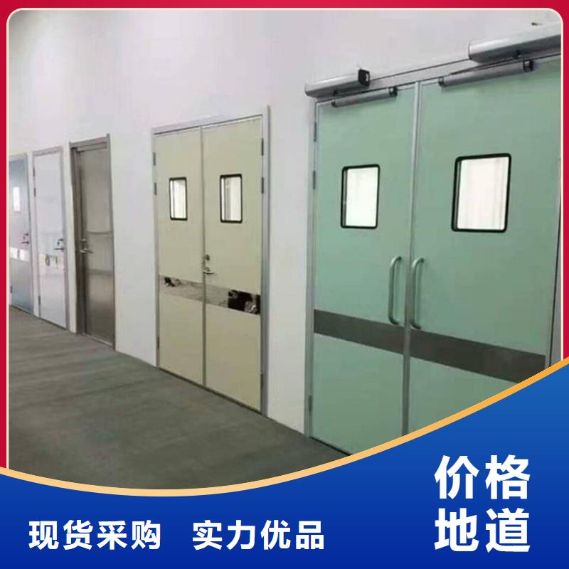 選購射線防護鉛門可按需定制