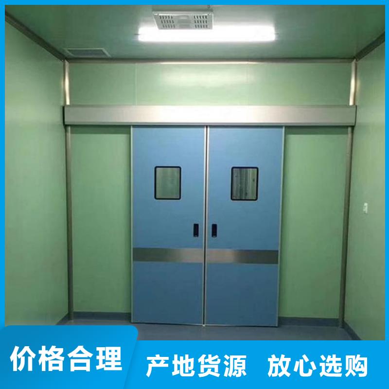 定做防辐射气密铅门的销售厂家