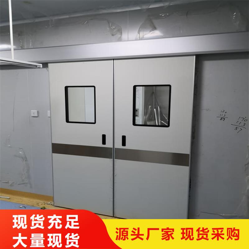 鉛門專業(yè)廠家直銷